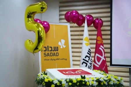 جشن تولد 5 سالگی ایوا برگزار شد